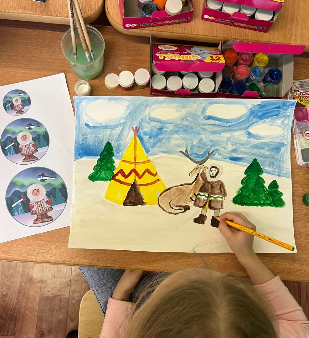 Фотография работы