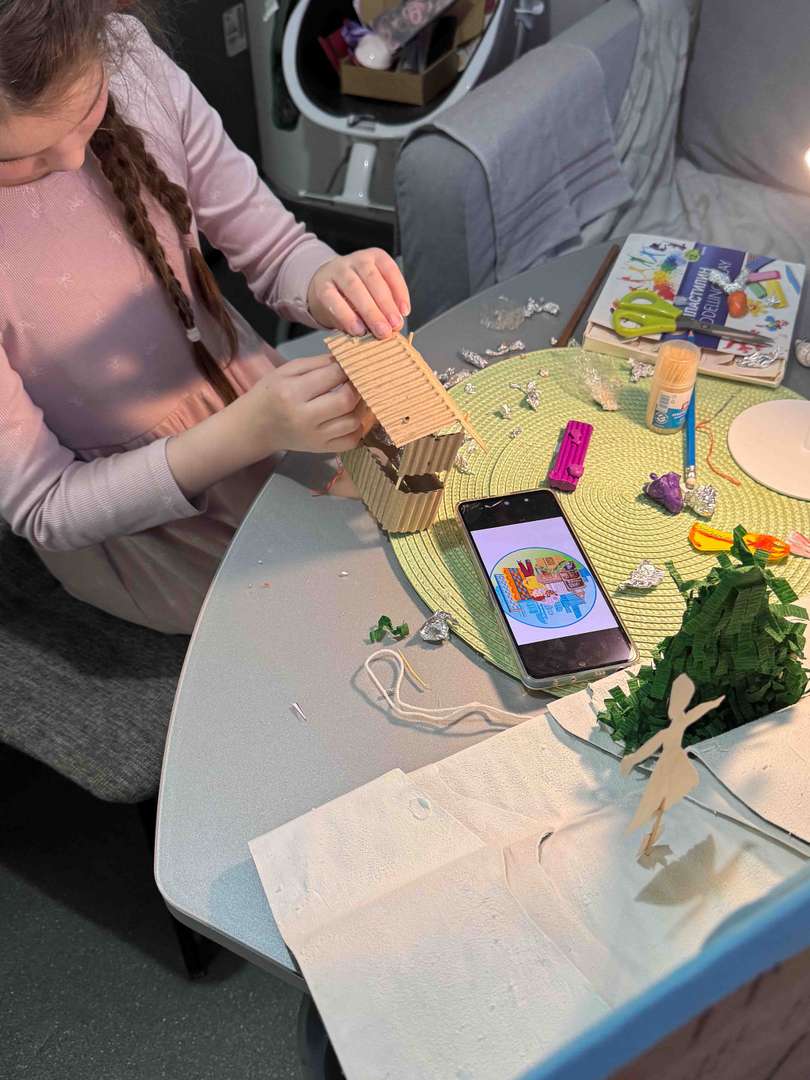 Фотография работы