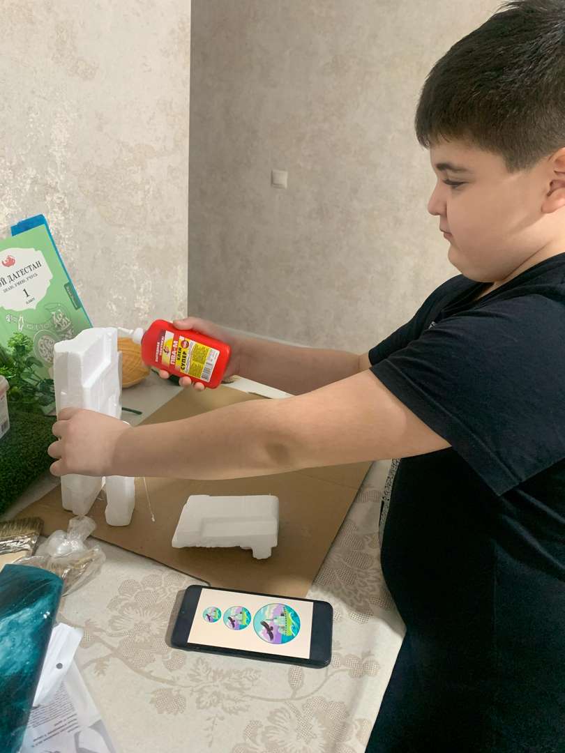 Фотография работы