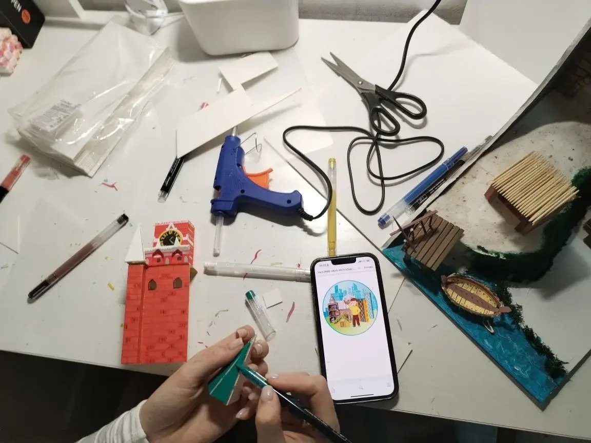 Фотография работы