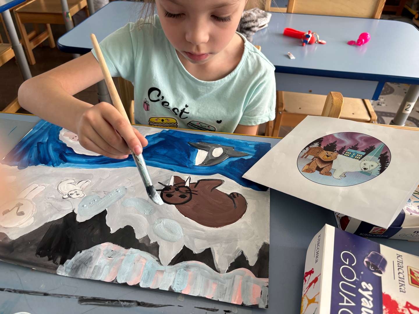 Фотография работы