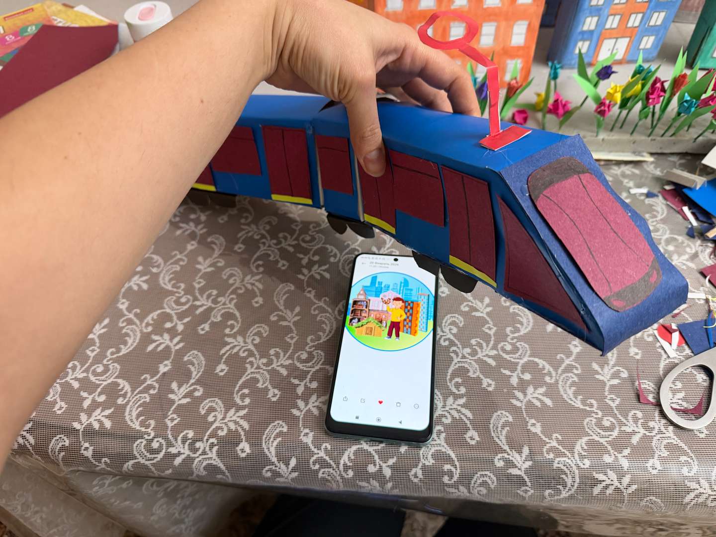 Фотография работы