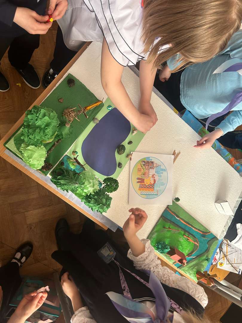 Фотография работы