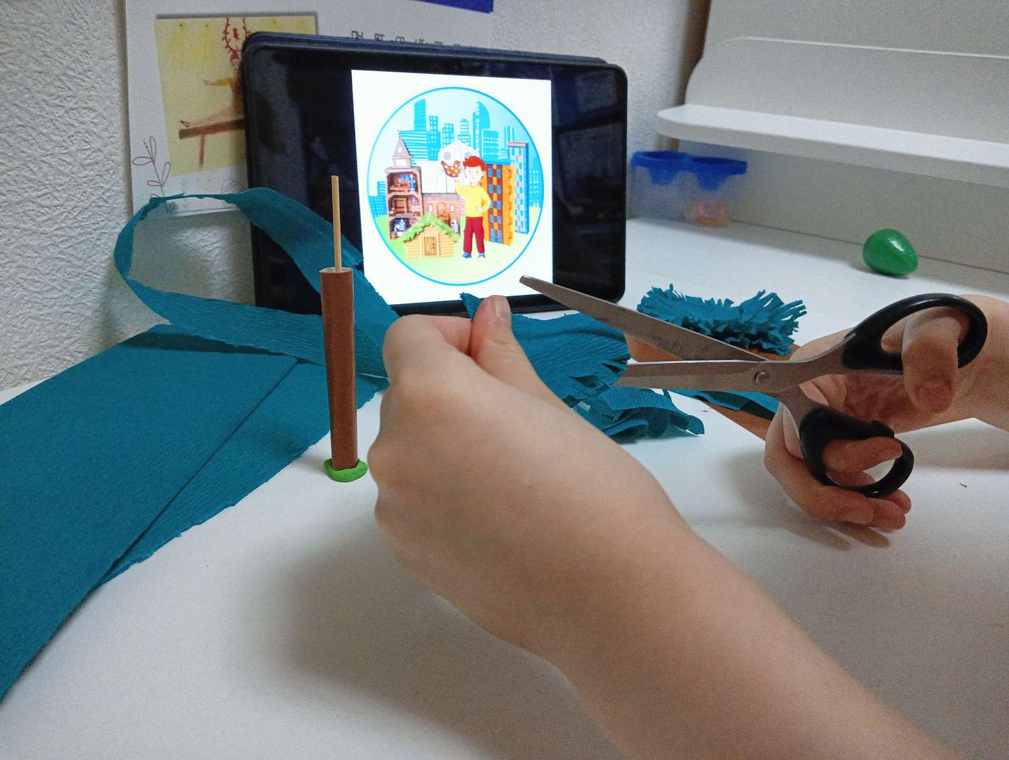 Фотография работы