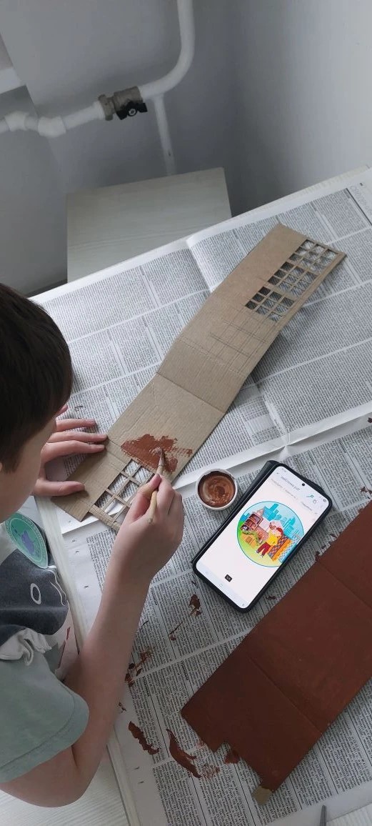 Фотография работы