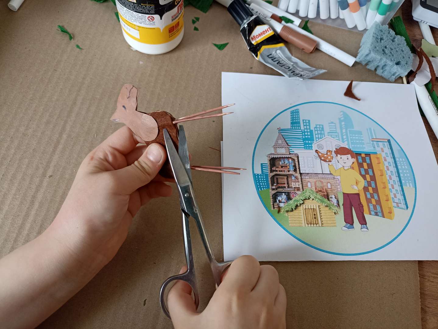 Фотография работы