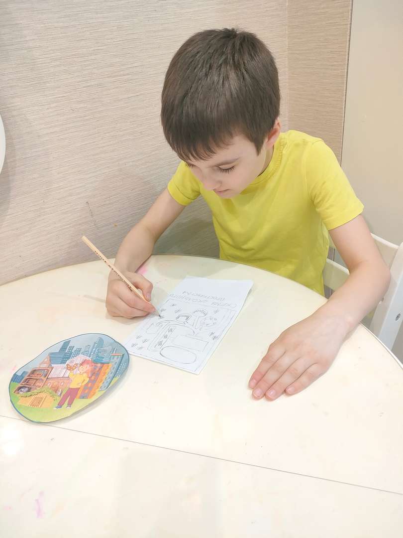 Фотография работы