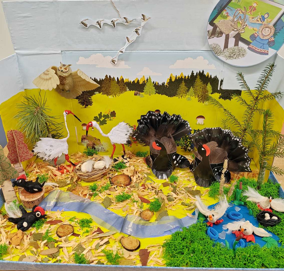 Фотография работы