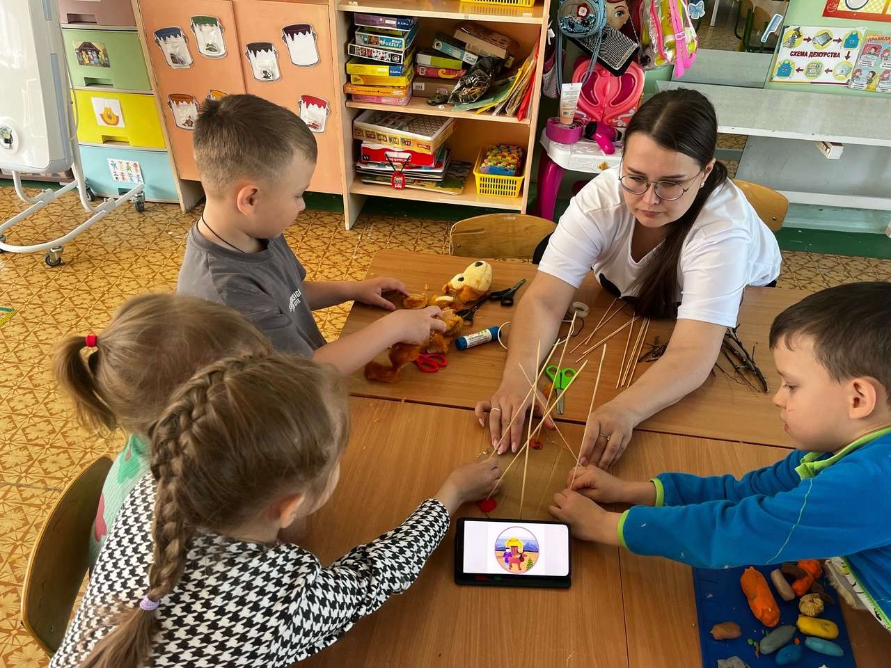 Фотография работы