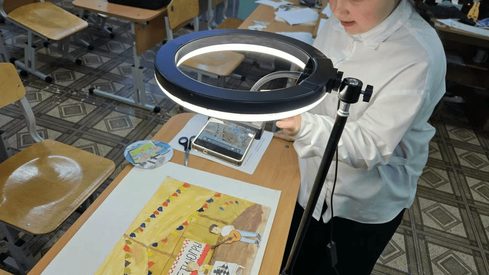 Фотография работы