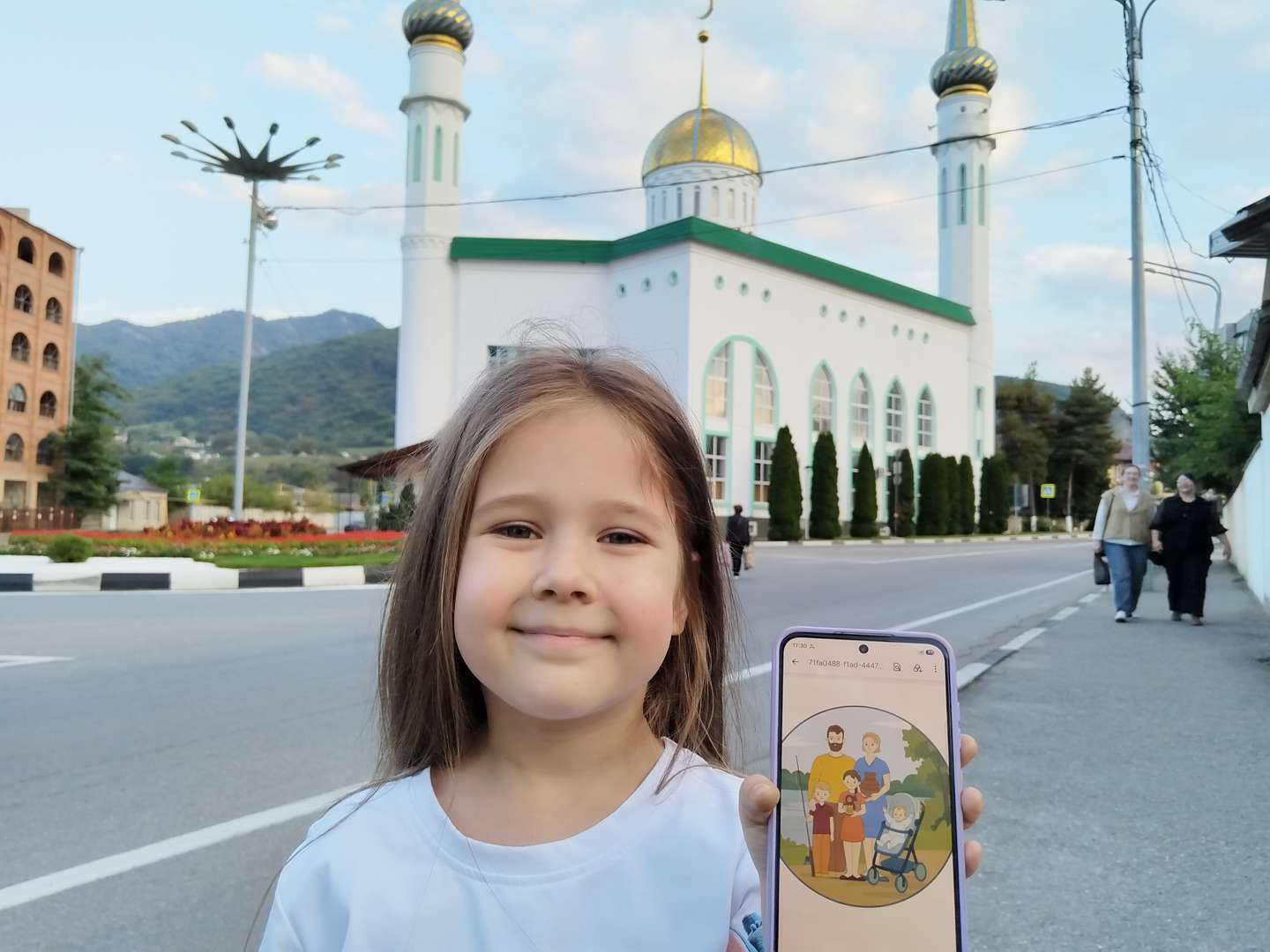Прогулка по городу
