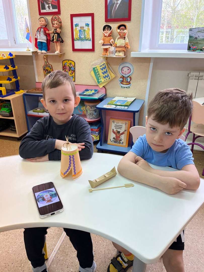 Фотография работы