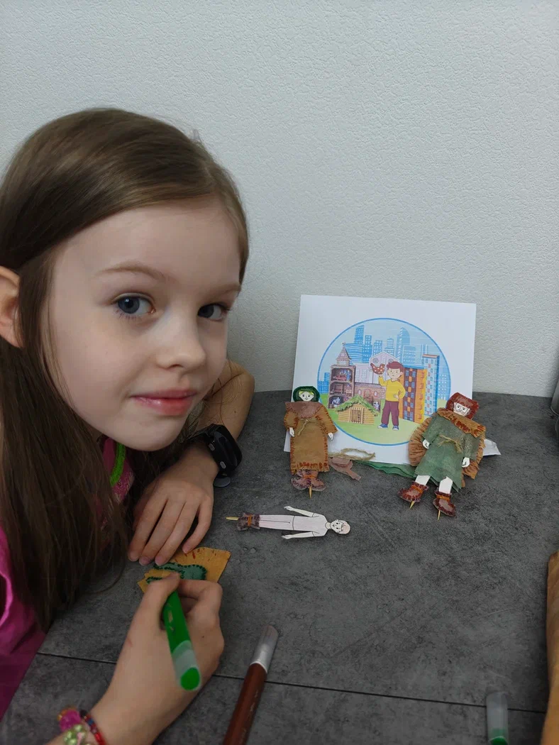 Фотография работы