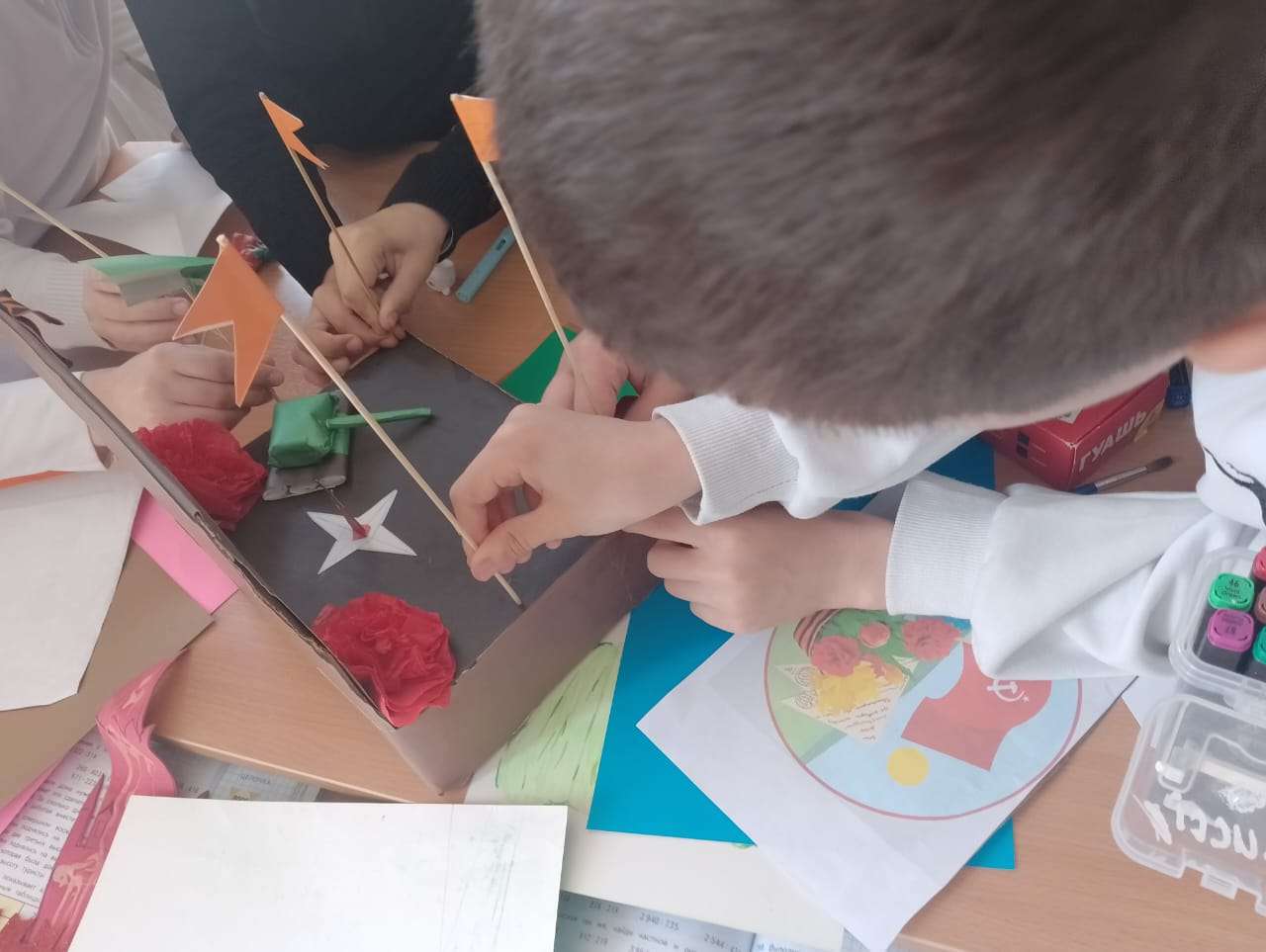 Фотография работы