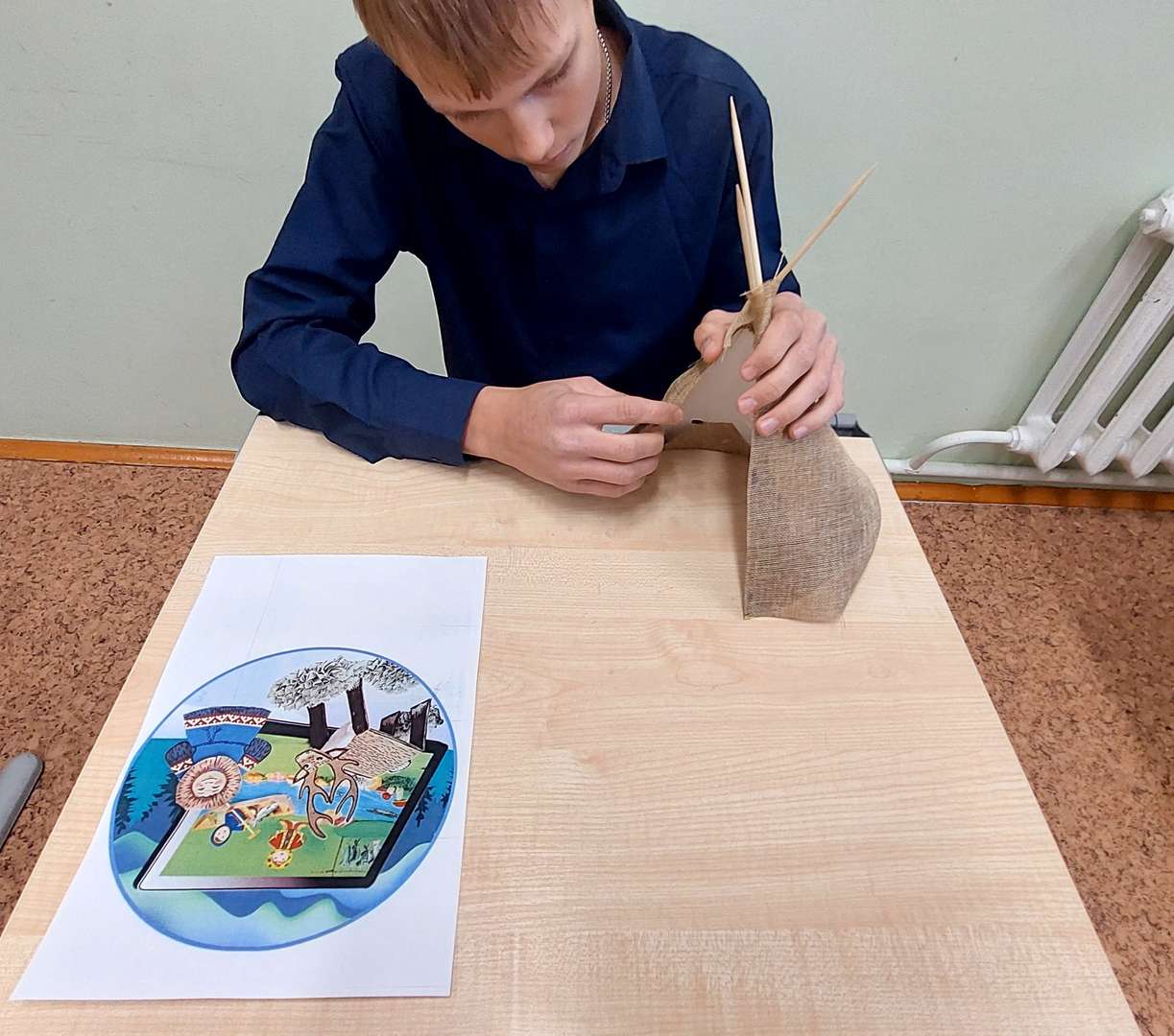 Фотография работы