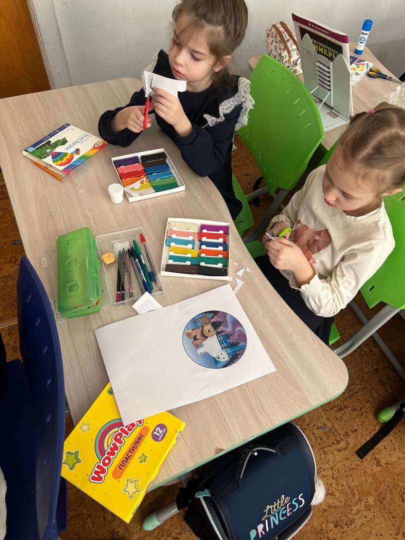 Фотография работы