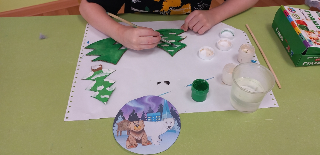 Фотография работы