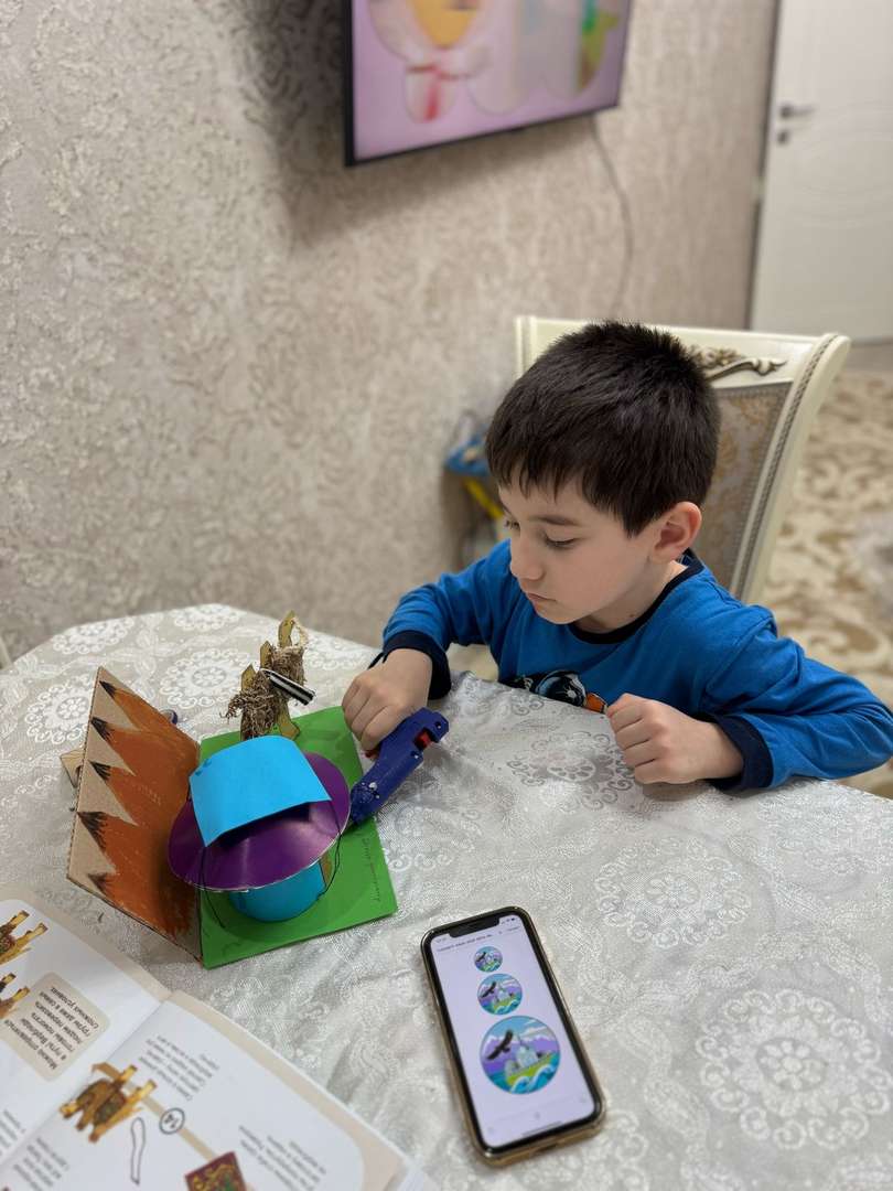 Фотография работы