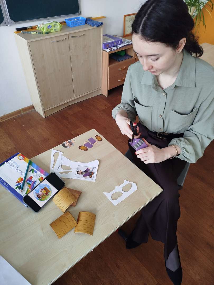 Фотография работы