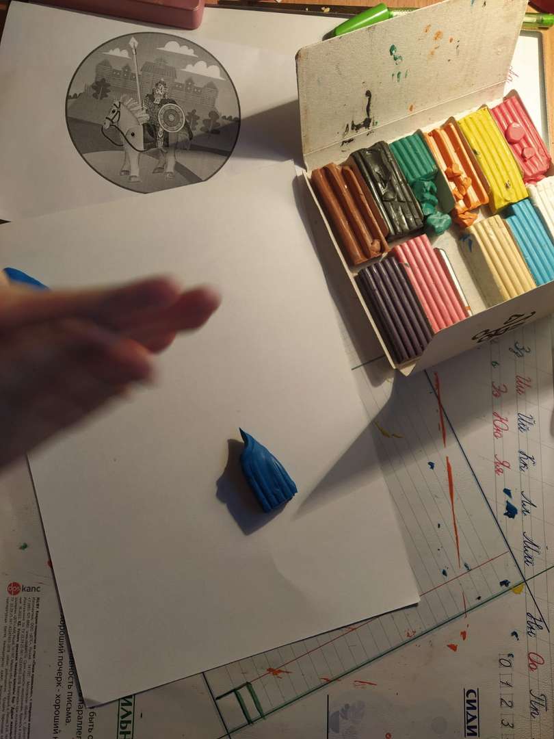 Фотография работы