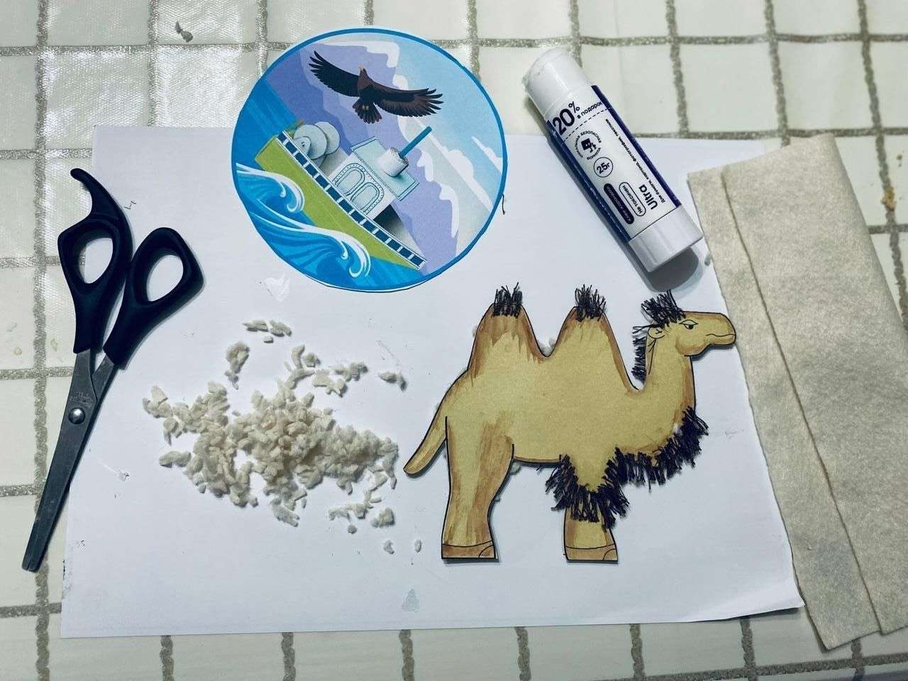 Фотография работы