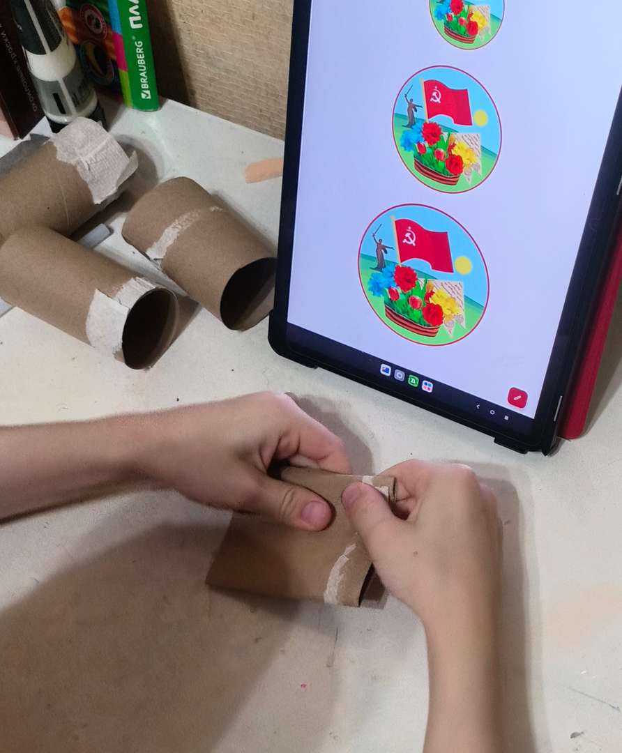 Фотография работы