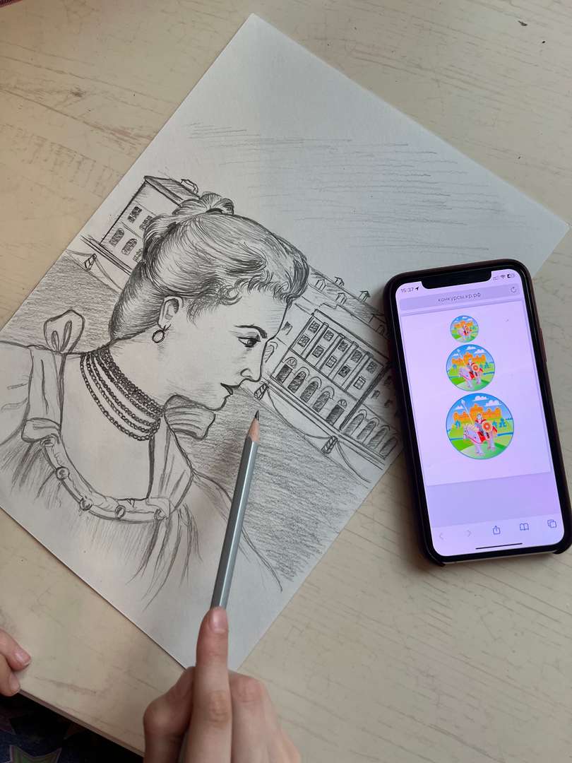 Фотография работы