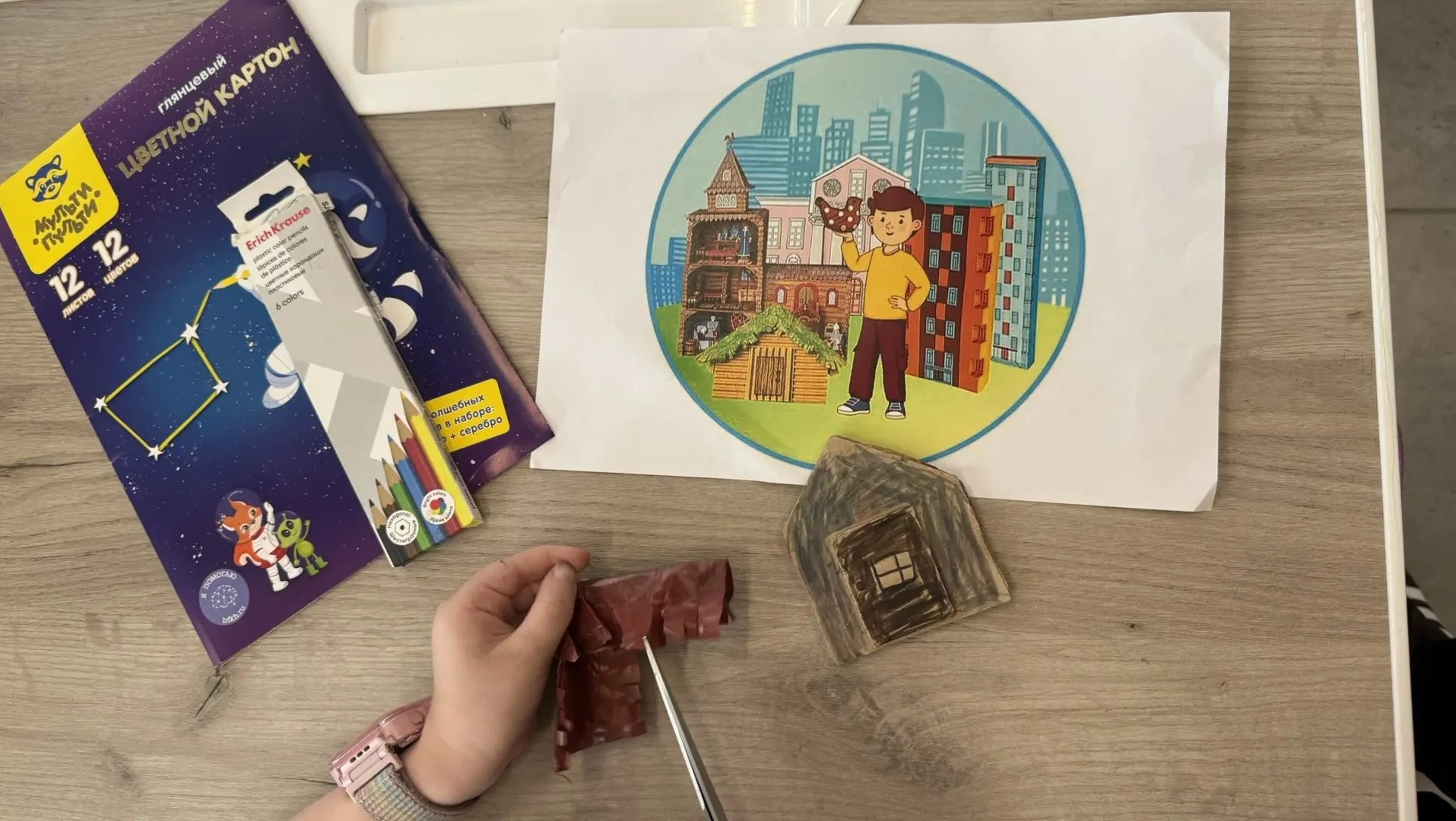 Фотография работы