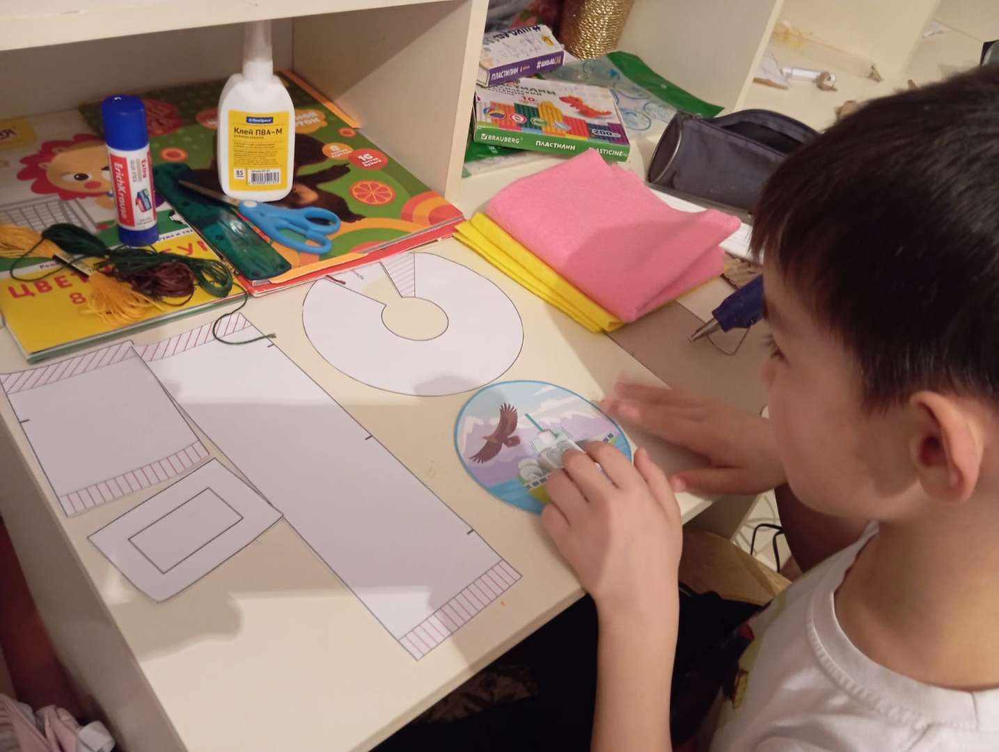 Фотография работы