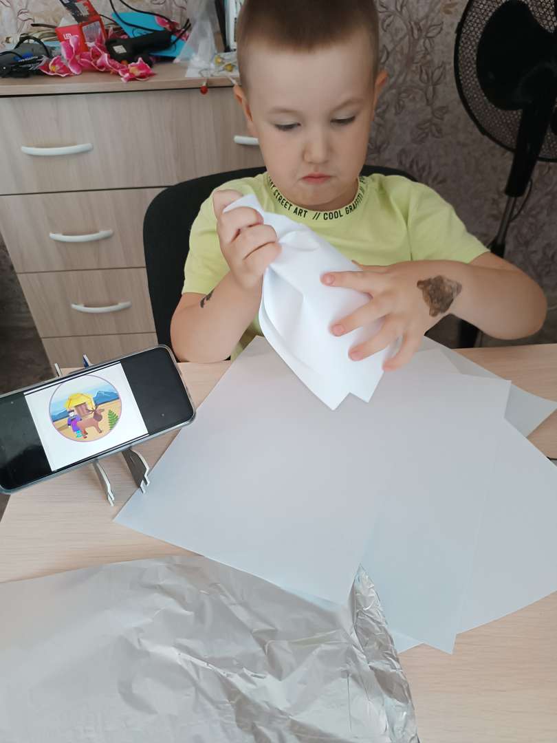 Фотография работы