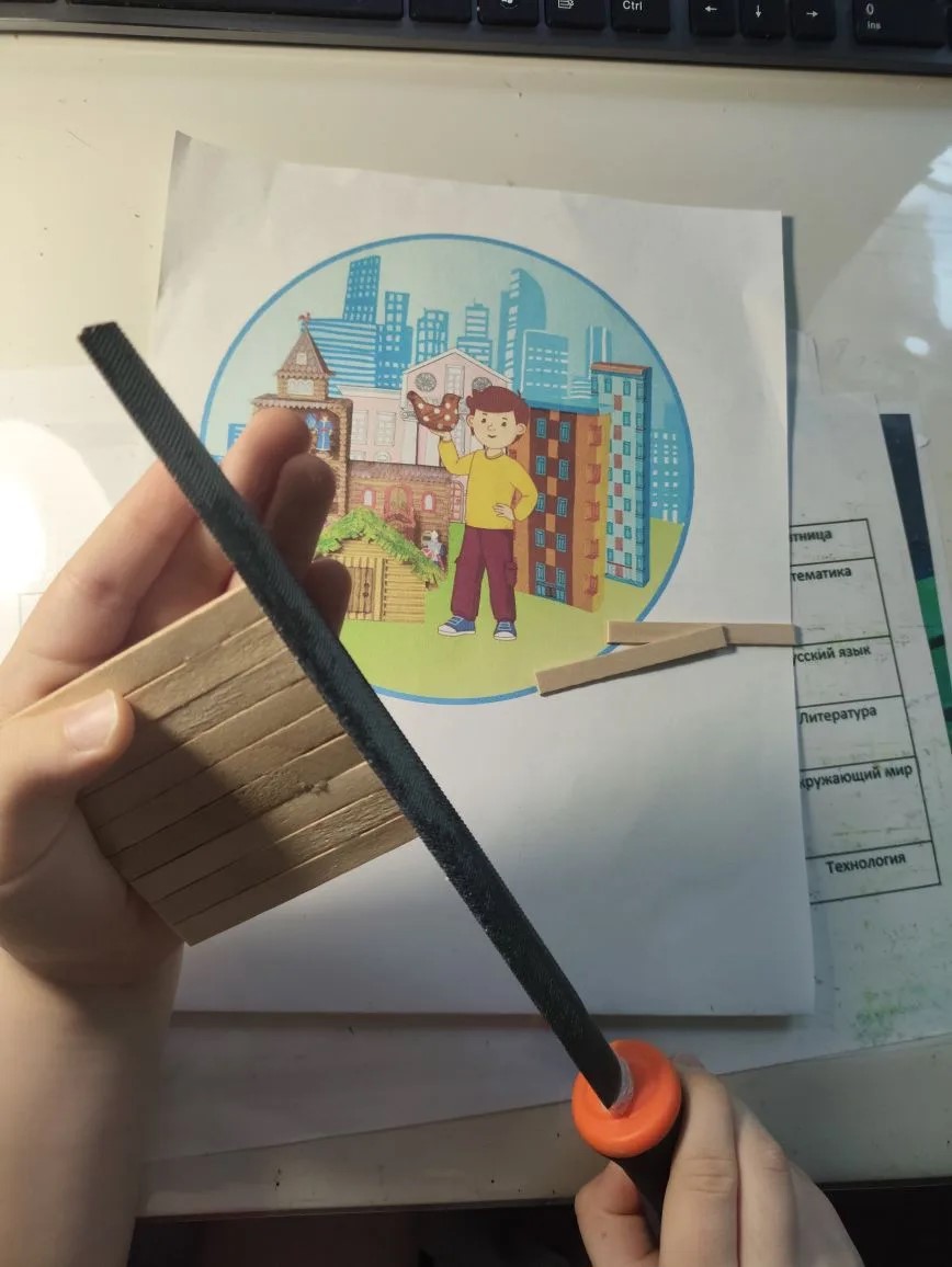 Фотография работы