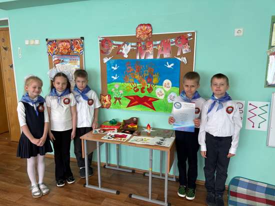 Автор работы