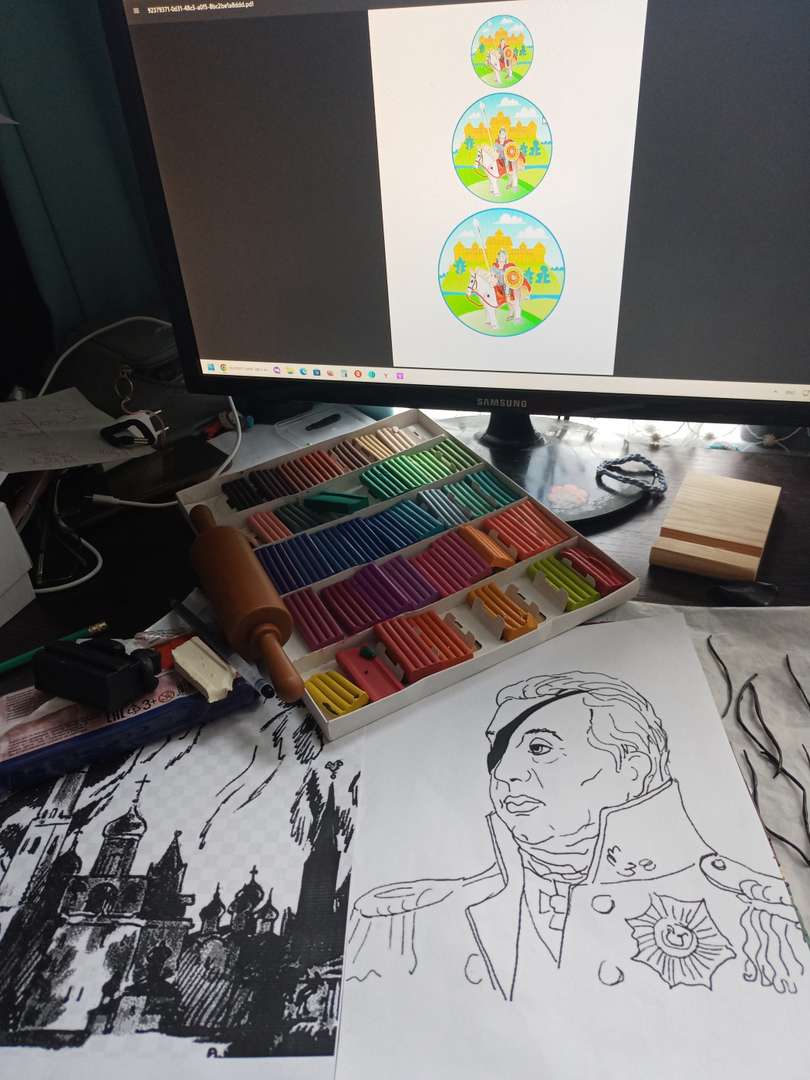 Фотография работы