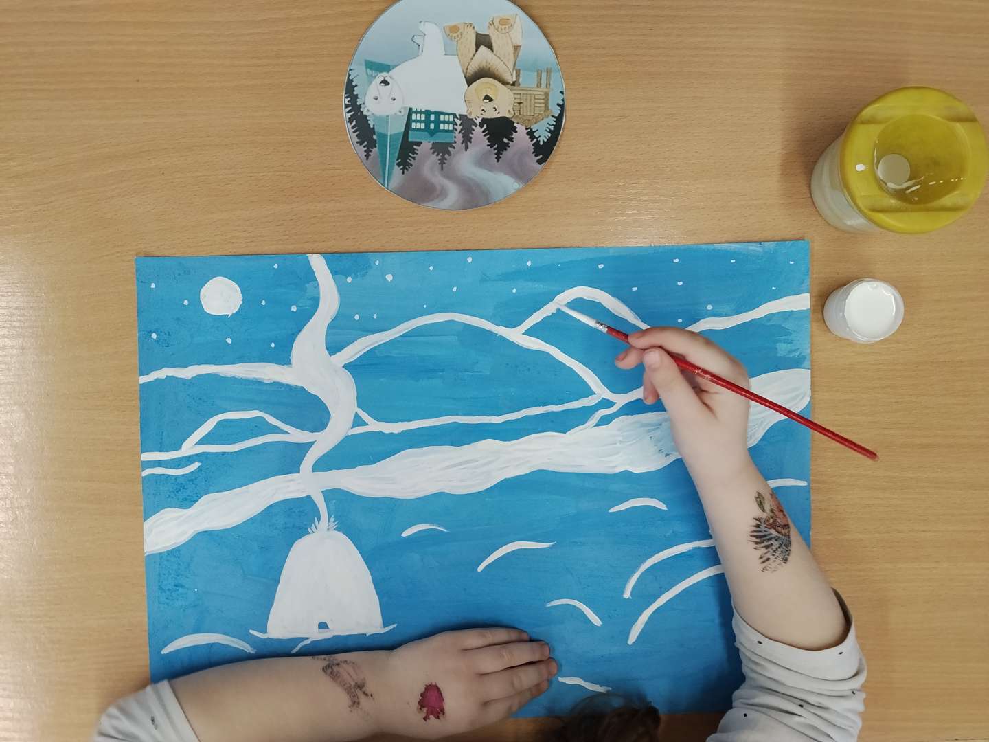 Фотография работы