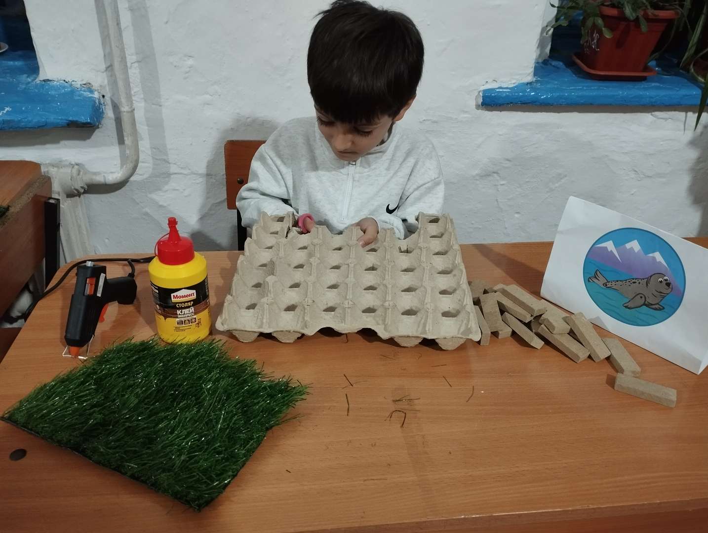 Фотография работы