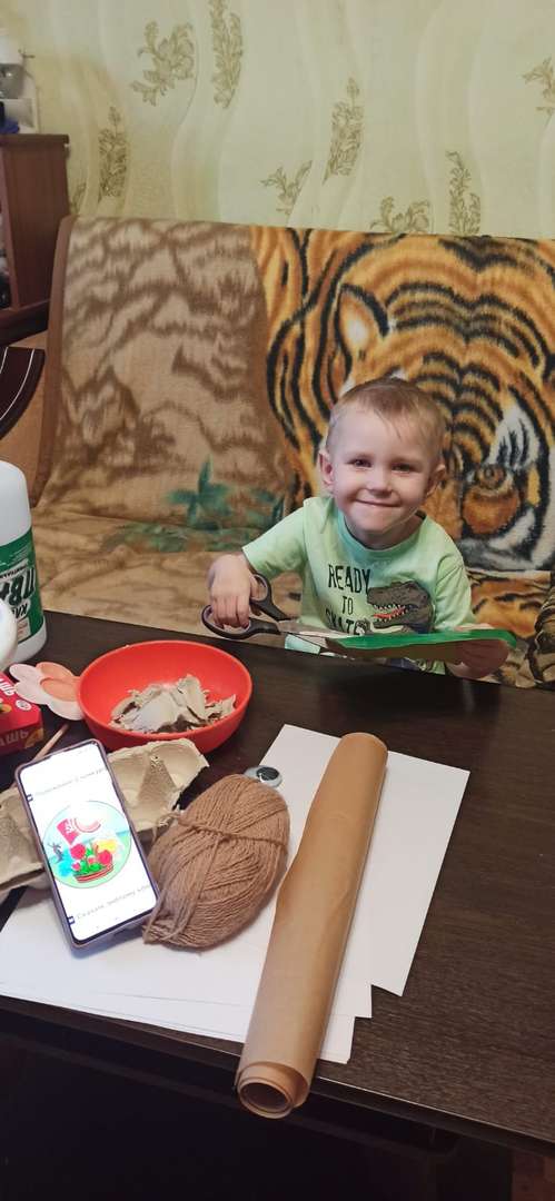 Фотография работы