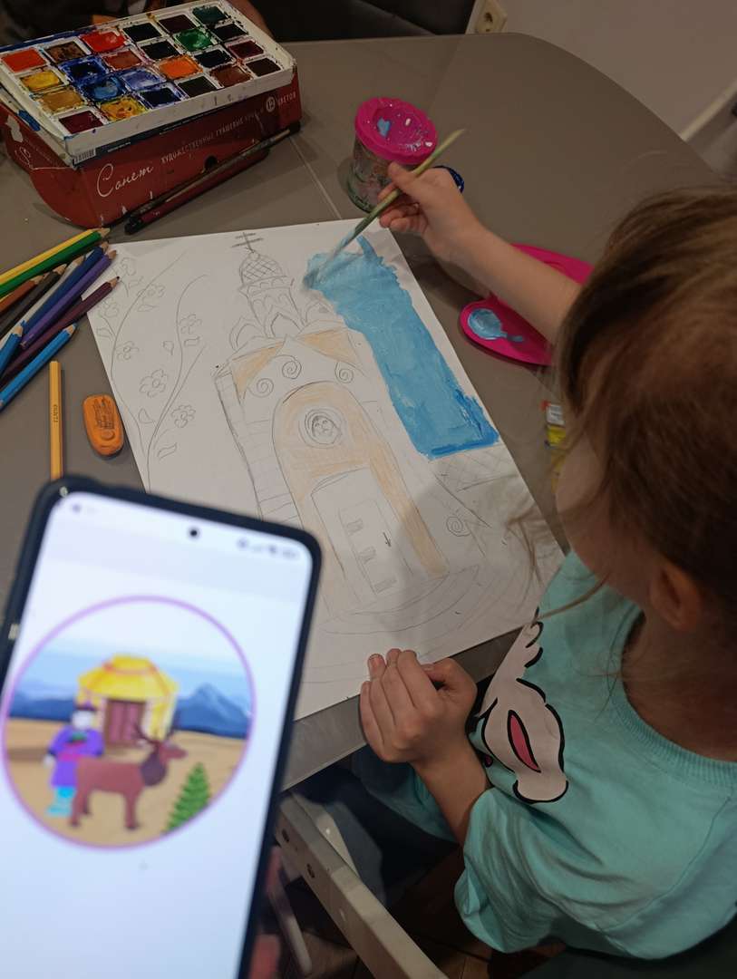 Фотография работы