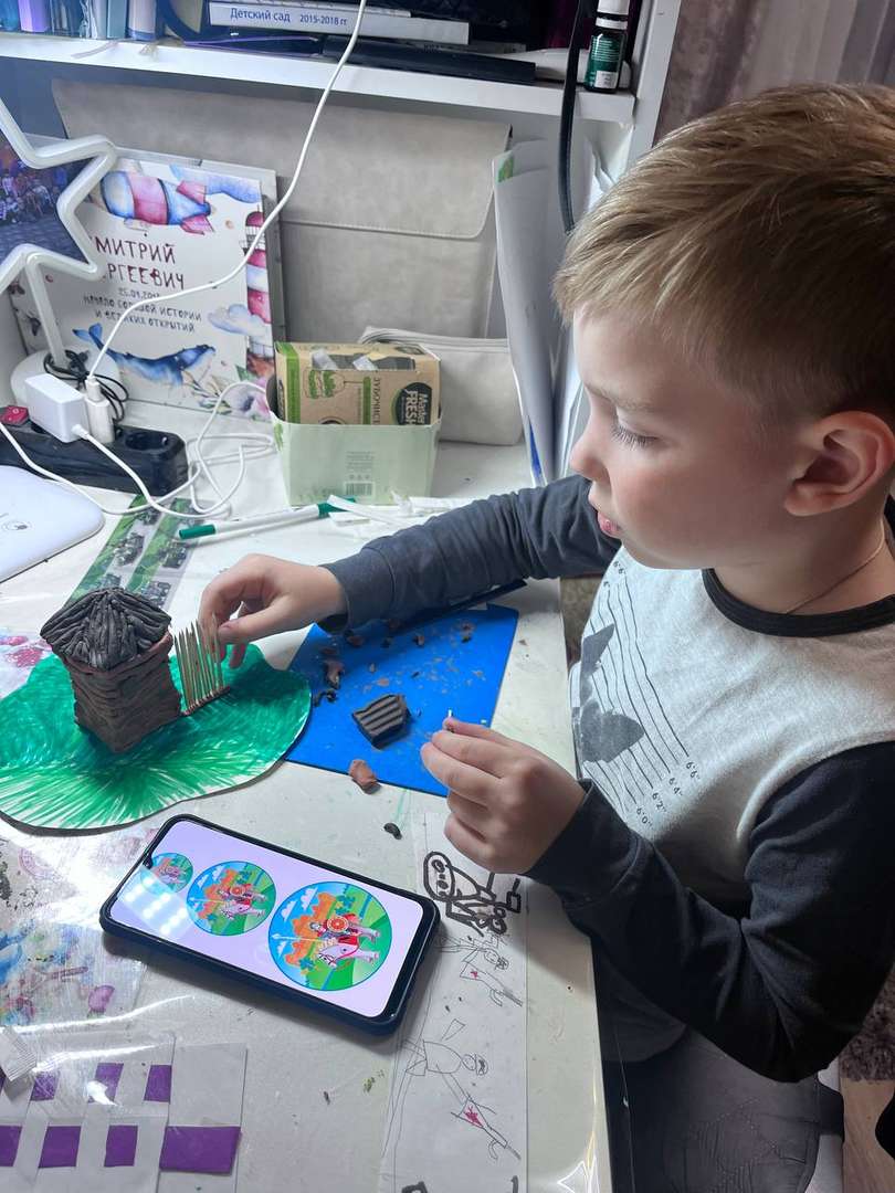 Фотография работы