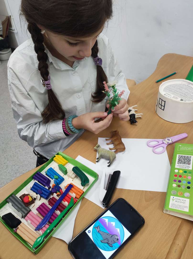 Фотография работы