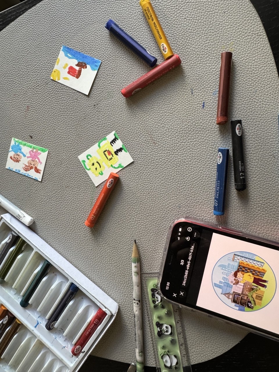 Фотография работы