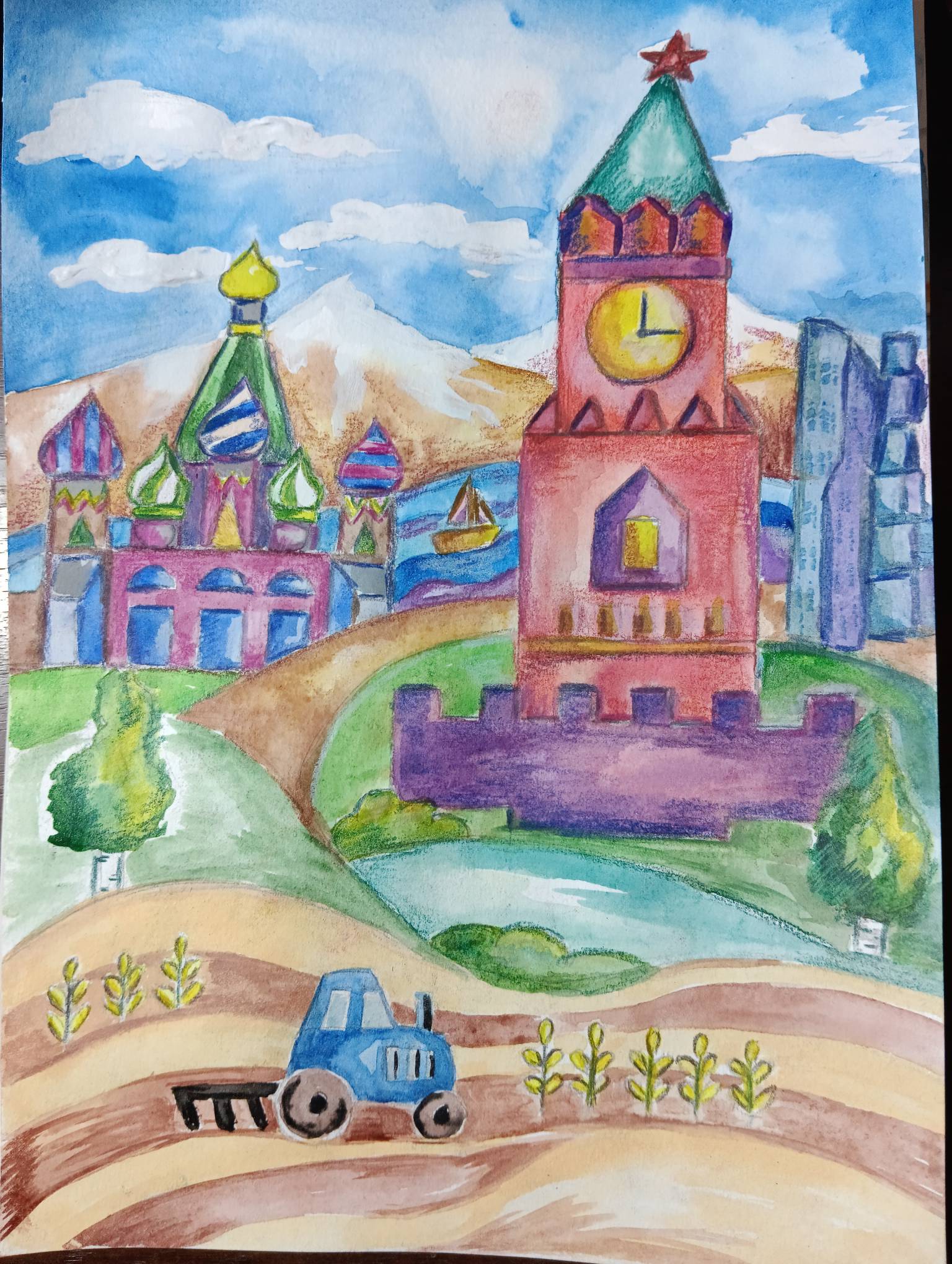 Фотография работы