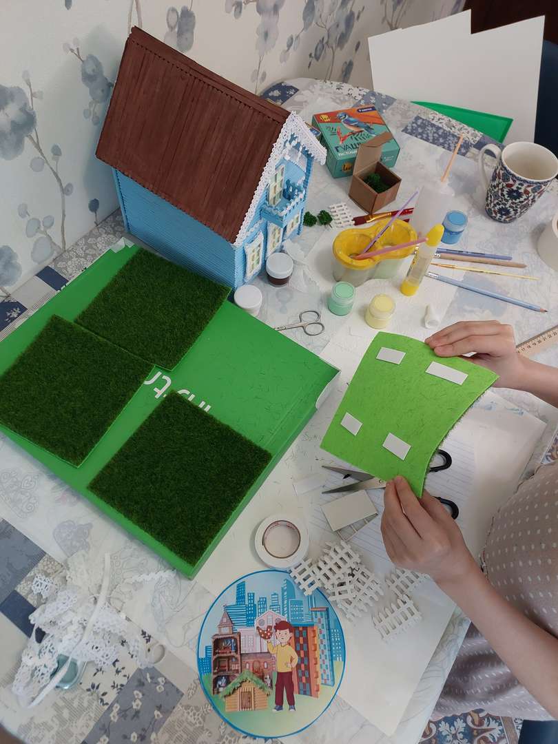 Фотография работы