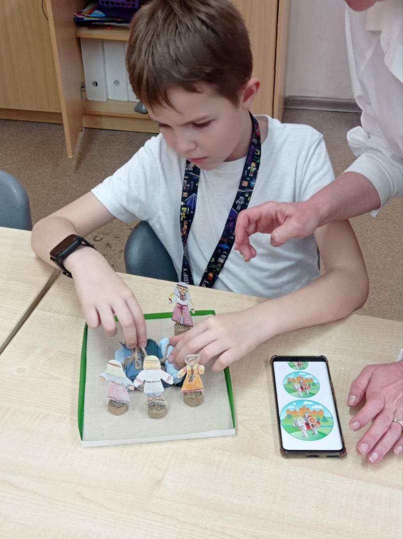 Фотография работы