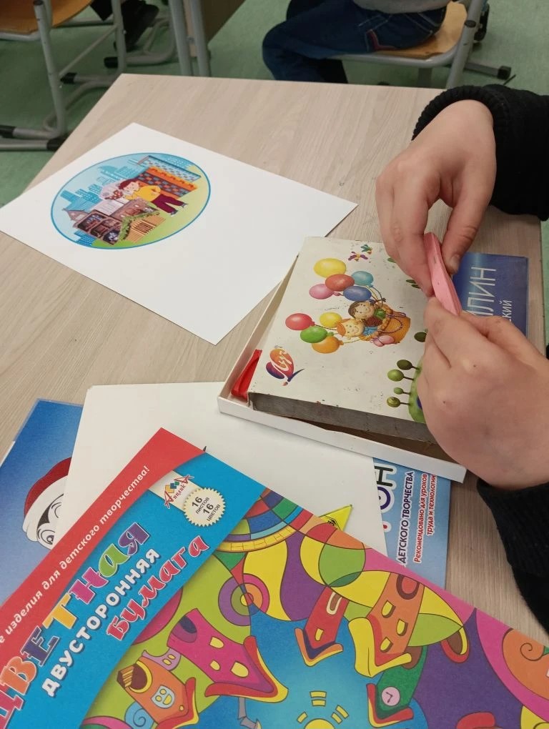 Фотография работы