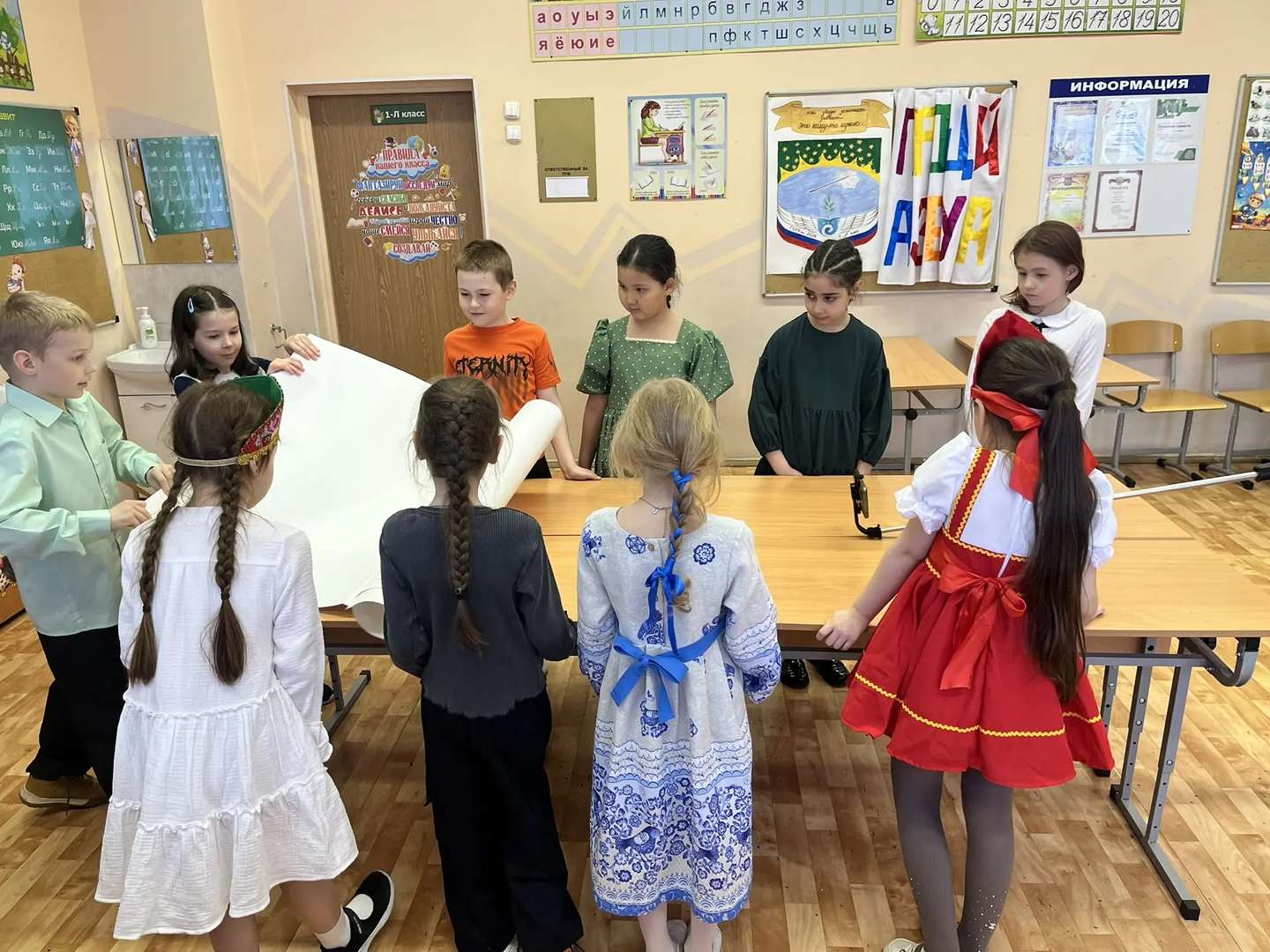 Фотография работы