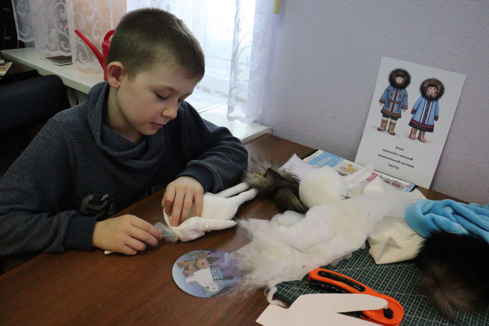 Фотография работы