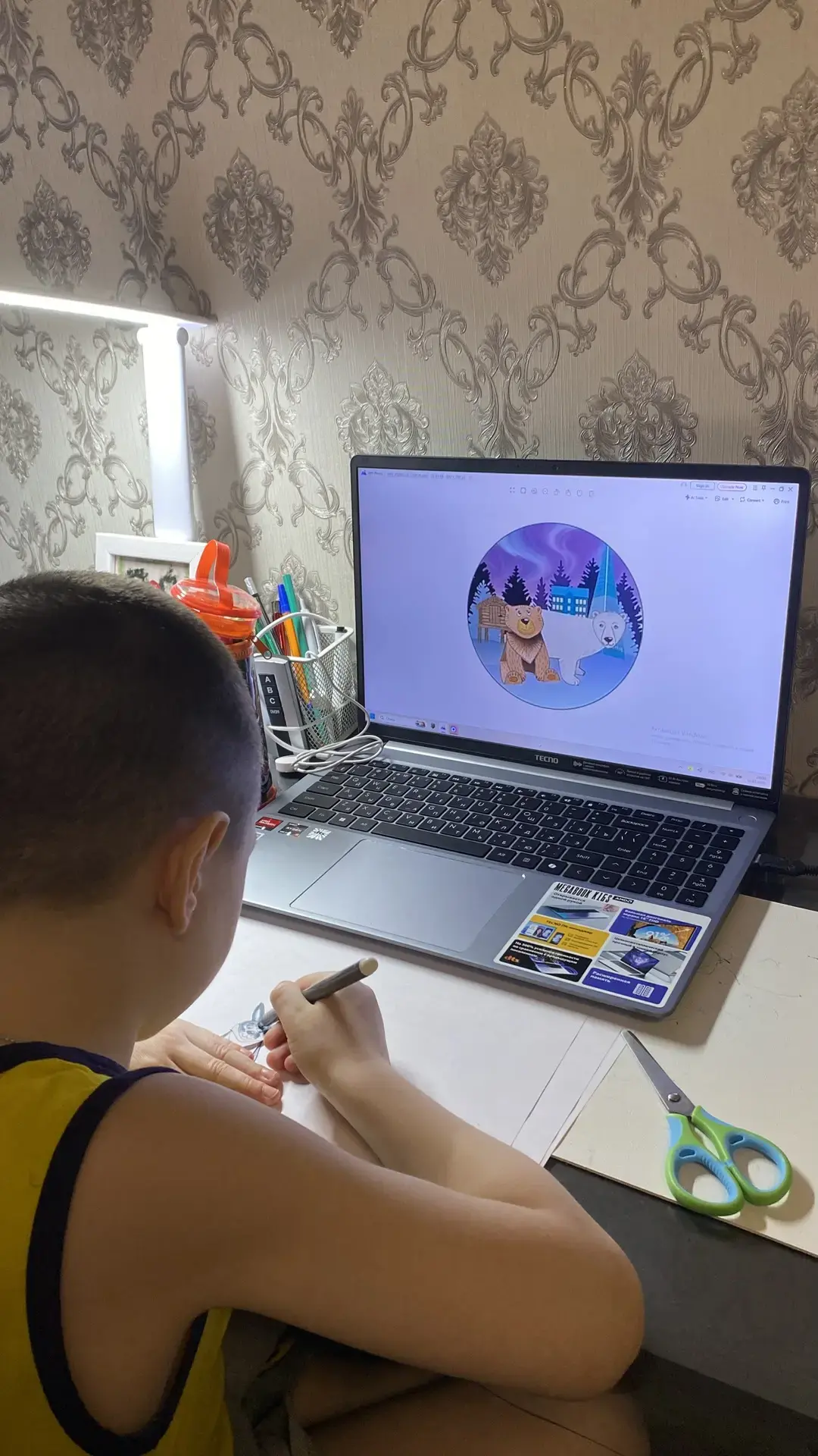 Фотография работы