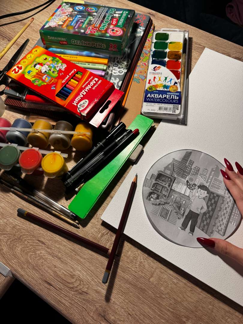 Фотография работы