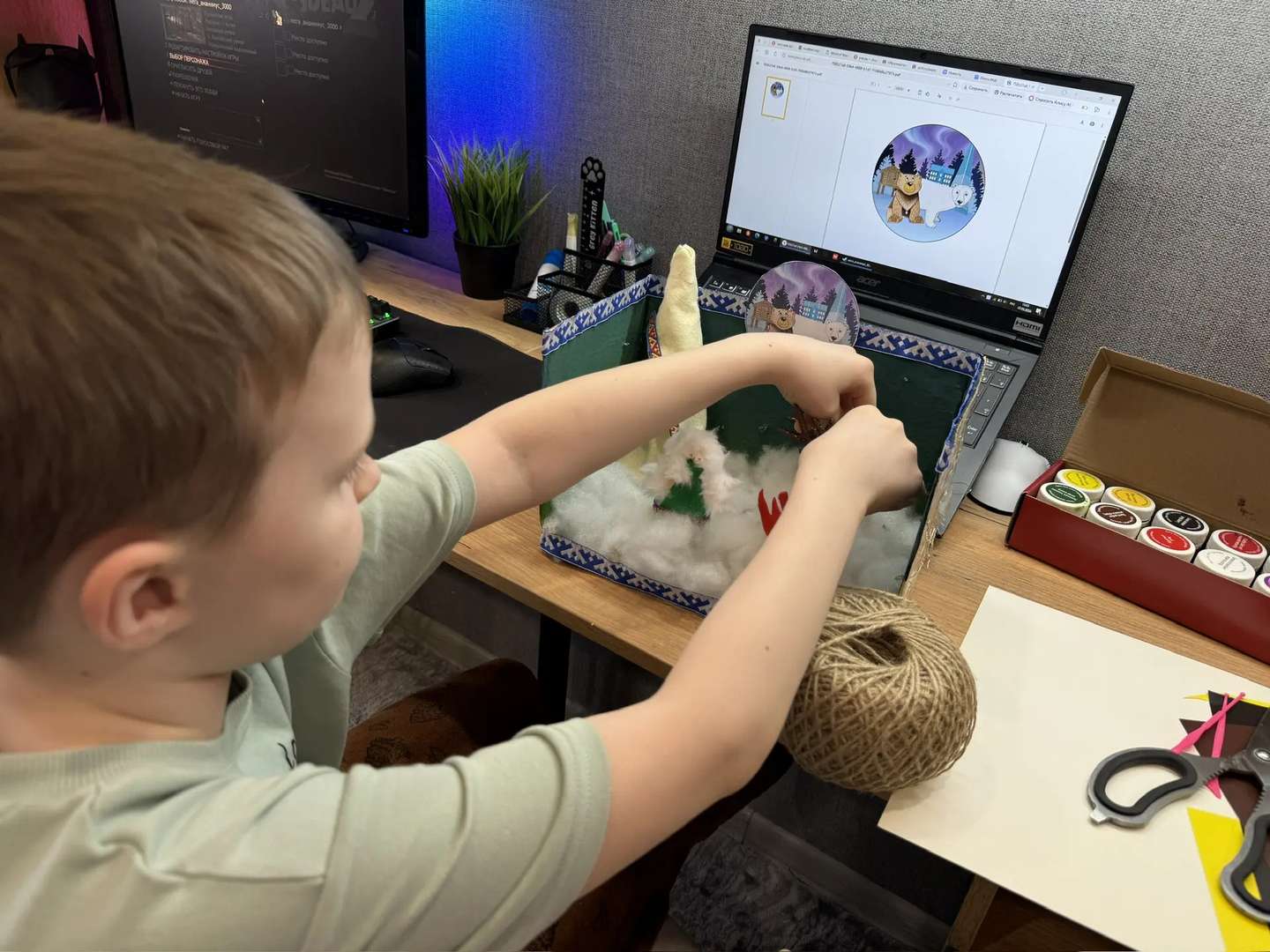 Фотография работы