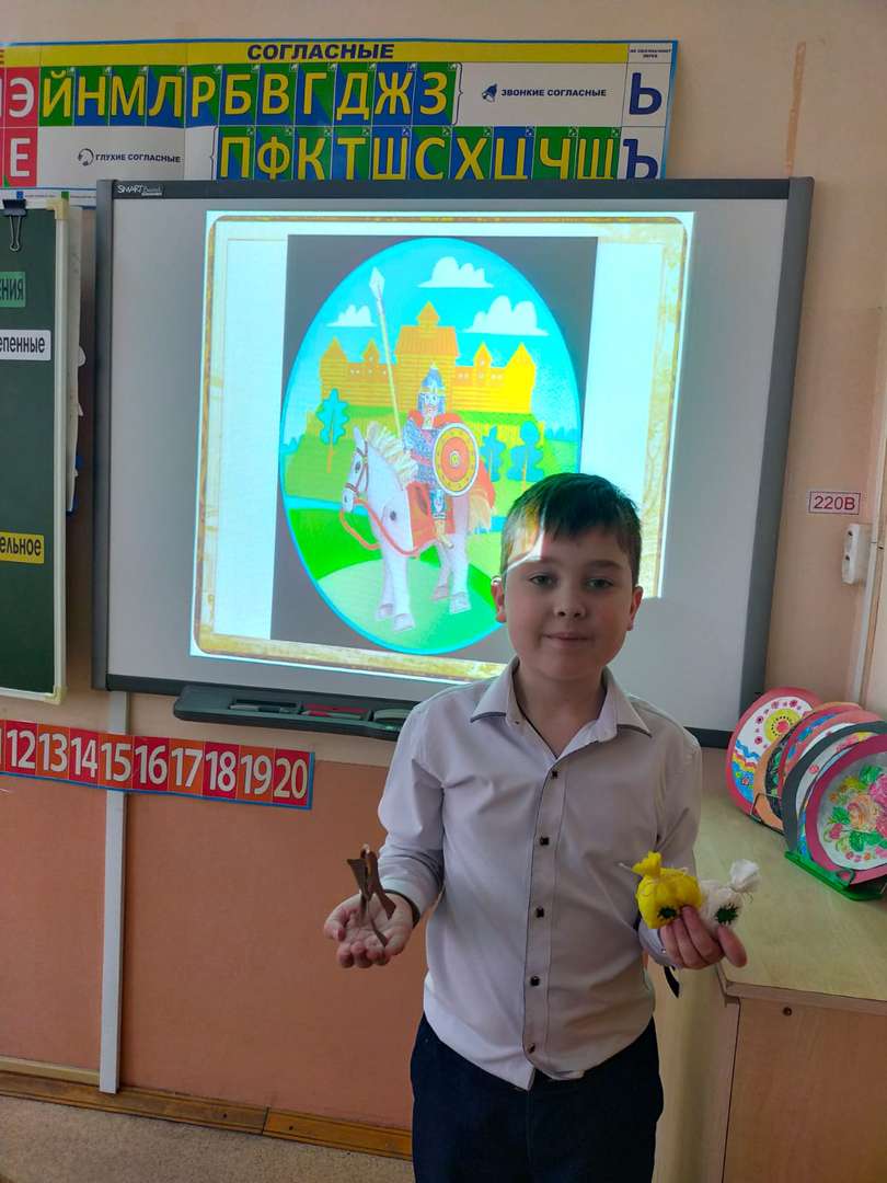 Фотография работы